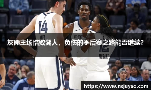 威廉希尔官方网站