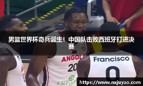 williamhill威廉希尔