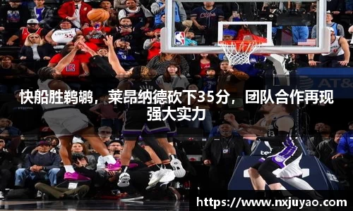 williamhill威廉希尔