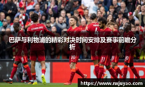 williamhill威廉希尔