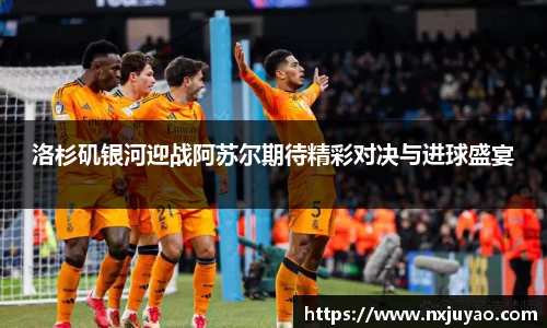 williamhill威廉希尔