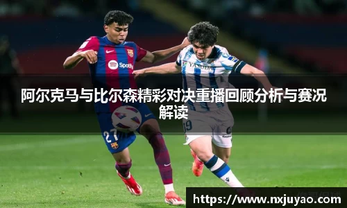 威廉希尔官方网站