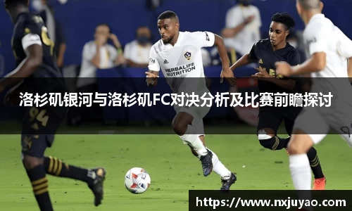 williamhill威廉希尔