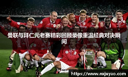 williamhill威廉希尔