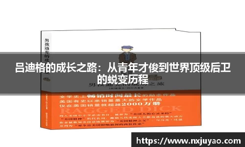 williamhill威廉希尔