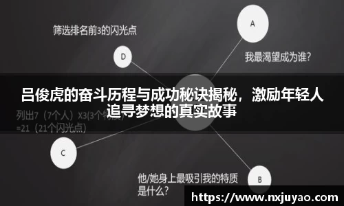 威廉希尔官方网站