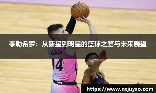 威廉希尔官方网站