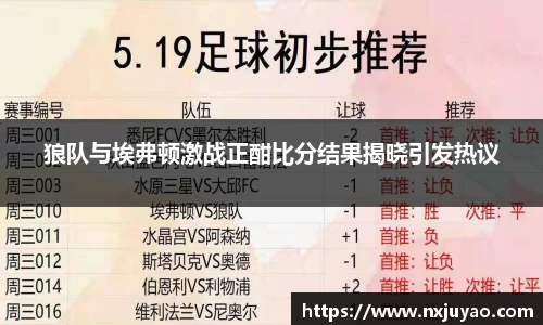 威廉希尔官方网站