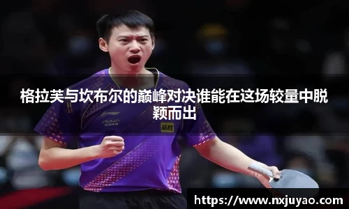 威廉希尔官方网站