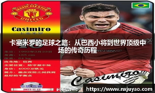 威廉希尔官方网站