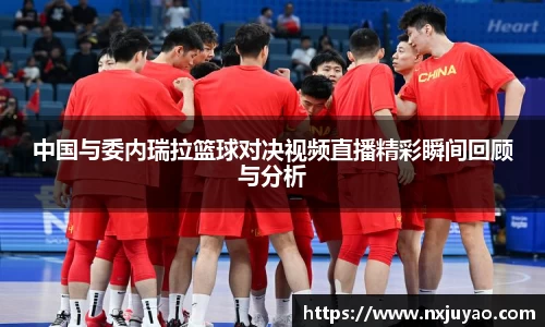 威廉希尔官方网站