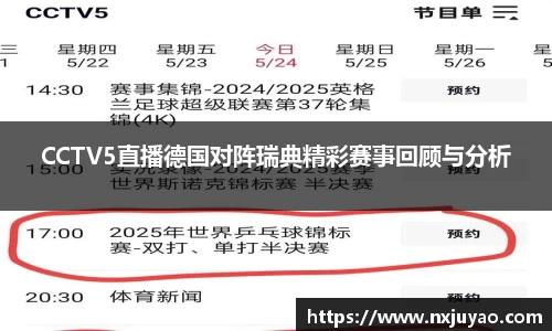 威廉希尔官方网站