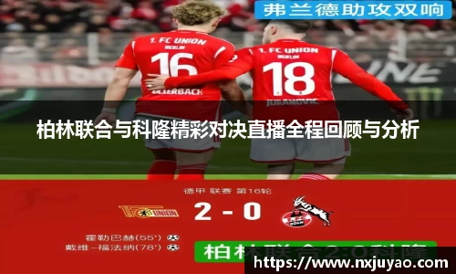 威廉希尔官方网站