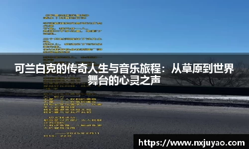 威廉希尔官方网站