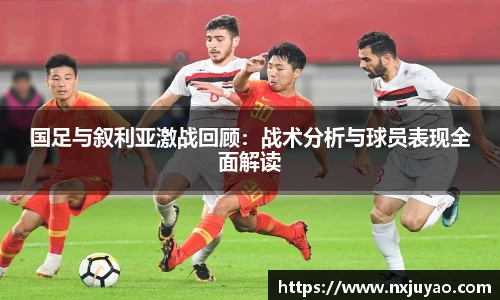 williamhill威廉希尔