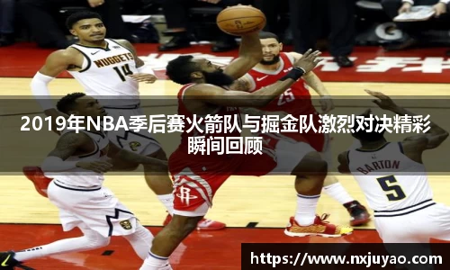 威廉希尔官方网站