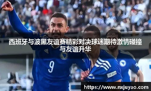 威廉希尔官方网站