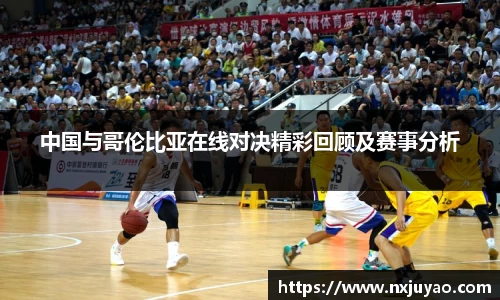 威廉希尔官方网站