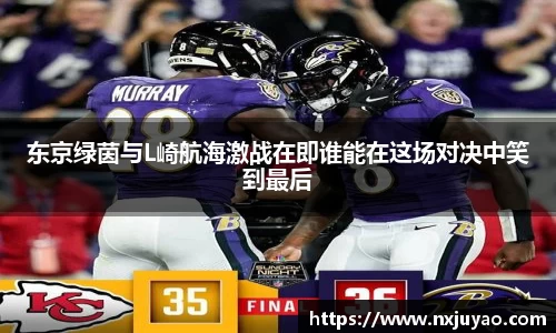 威廉希尔官方网站