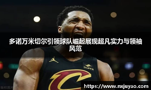 williamhill威廉希尔