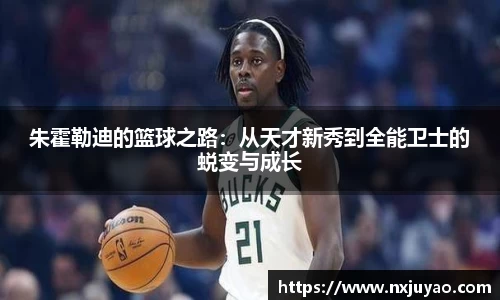 williamhill威廉希尔