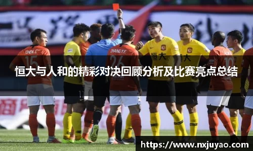 williamhill威廉希尔