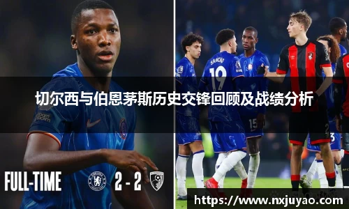 威廉希尔官方网站