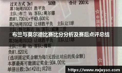 williamhill威廉希尔