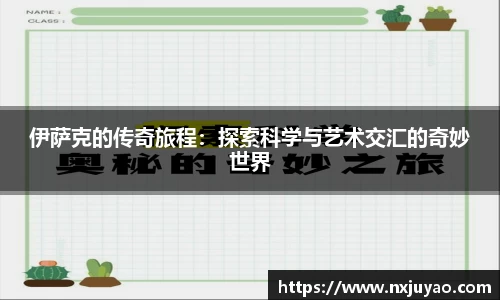 威廉希尔官方网站