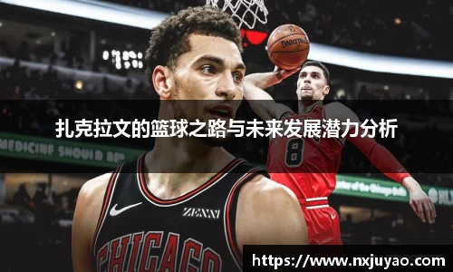 williamhill威廉希尔