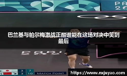 威廉希尔官方网站