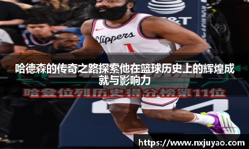 williamhill威廉希尔