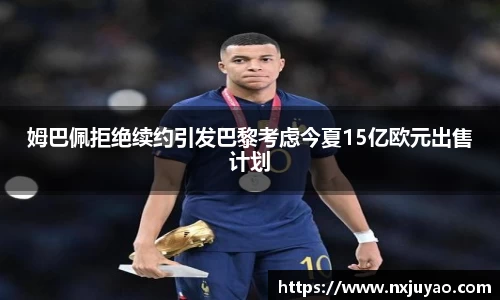 威廉希尔官方网站