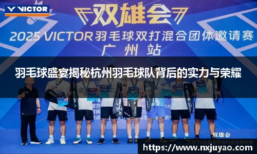 威廉希尔官方网站