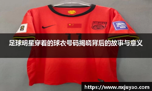 威廉希尔官方网站