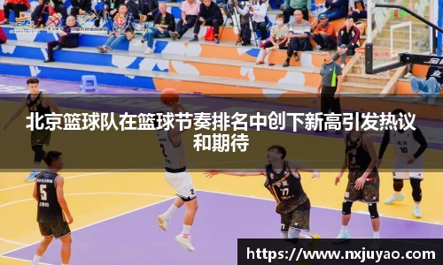 williamhill威廉希尔