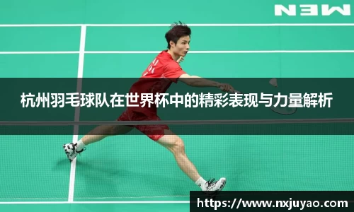 williamhill威廉希尔