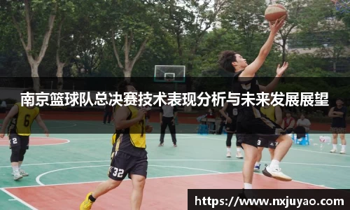 williamhill威廉希尔