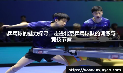 威廉希尔官方网站