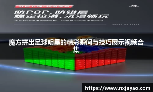 williamhill威廉希尔