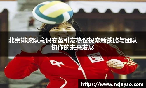 威廉希尔官方网站