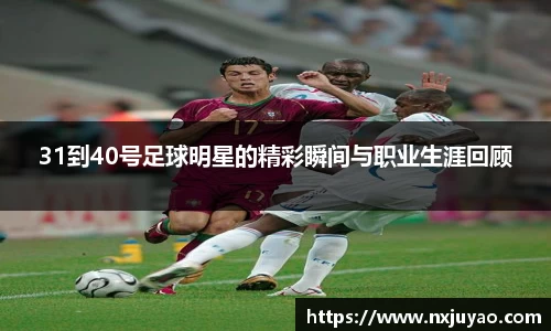 威廉希尔官方网站