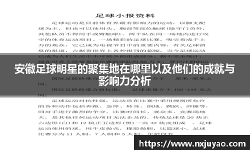 williamhill威廉希尔